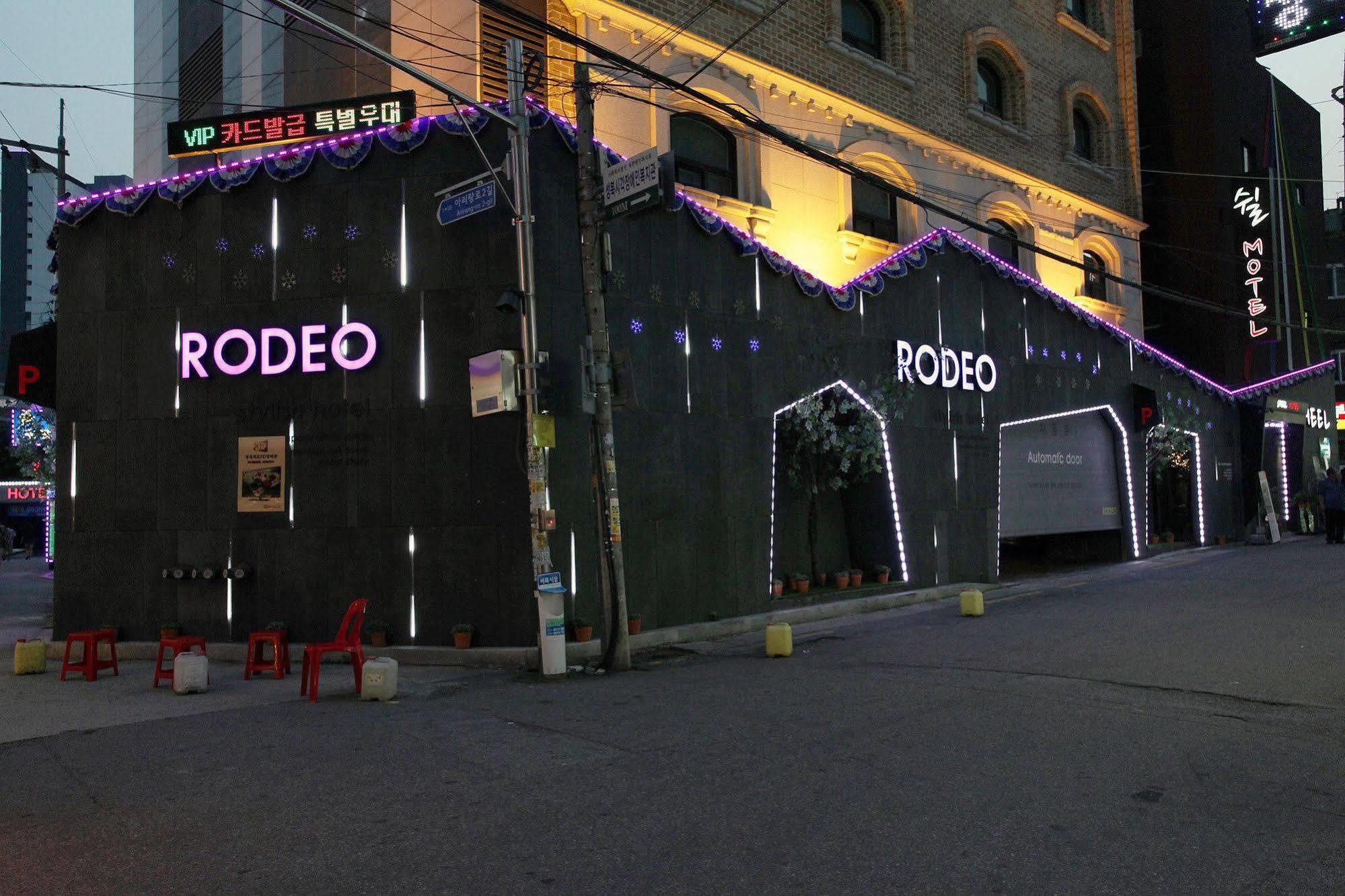 Rodeo Seoul