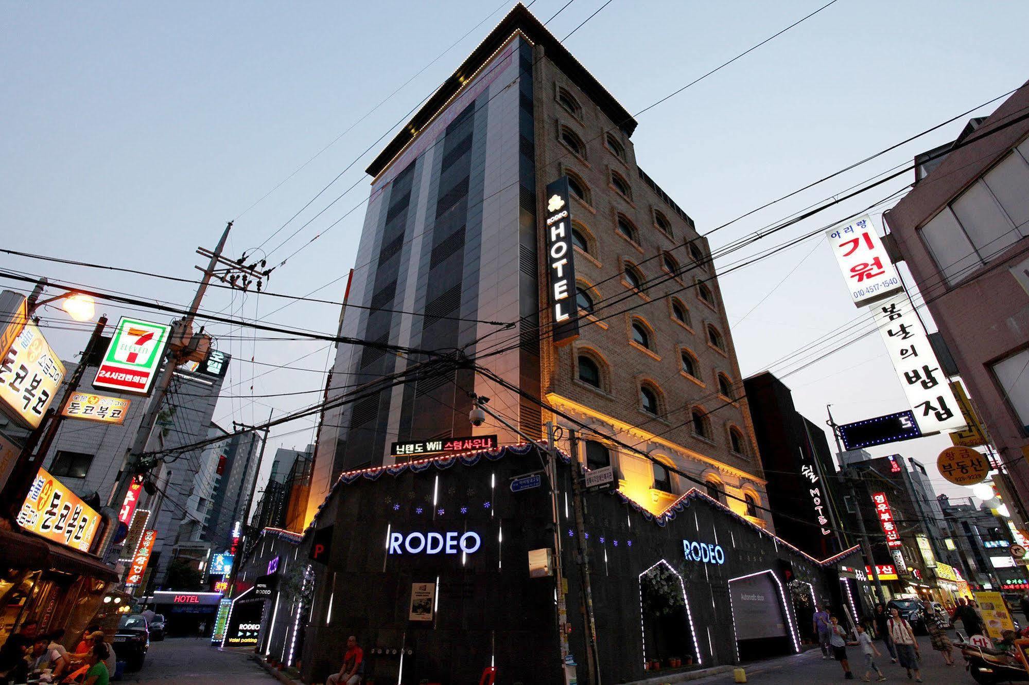 Rodeo 2* Seoul